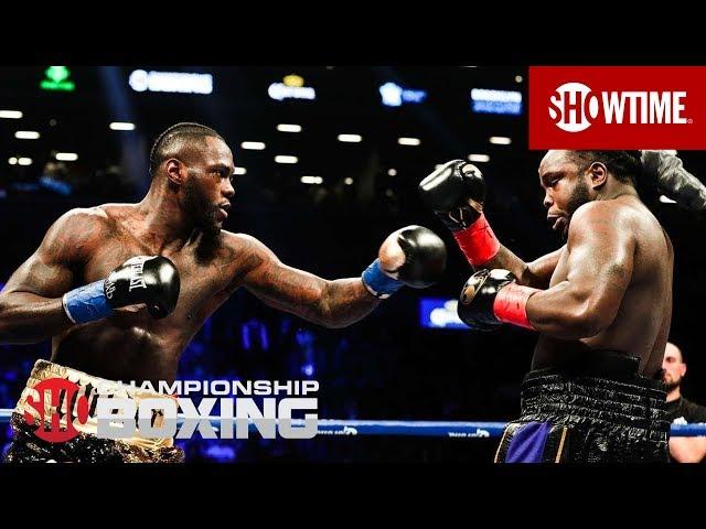 Deontay Wilder KO Bermane Stiverne in Round 1 | SHOWTIME CHAMPIONSHIP BOXING