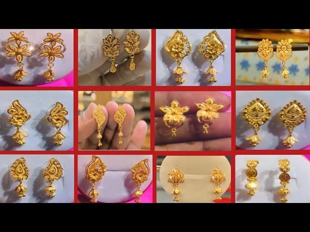 2024 Latest gold stud earrings designs for daily use //light weight gold stud earrings designs