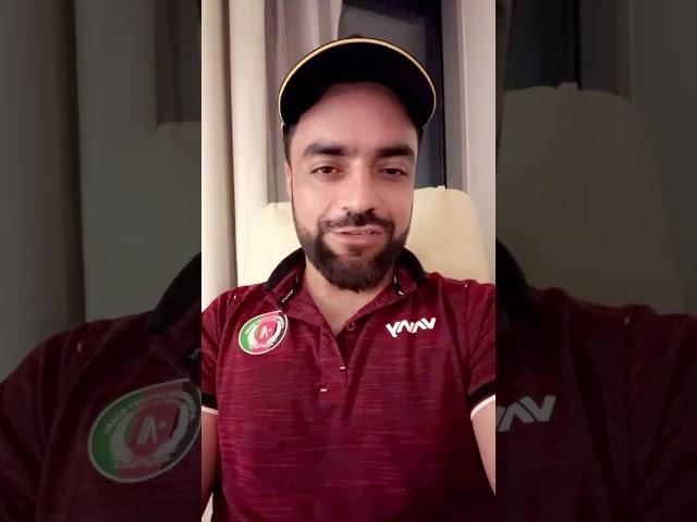 Rashid Khan has a Special Message for the Fans ahead of the Semi-Final | T20WorldCup | ACB