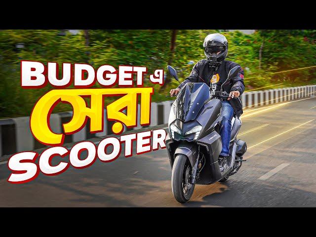 Smart Scooter With Smart Connectivity | বিশাল মিটার এ দেখা যাবে ম্যাপ