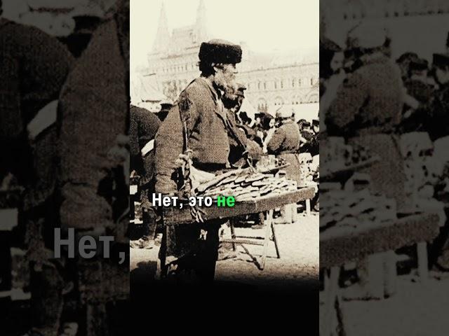 Пирожки с котятами. Брать или нет?    #факты #история #россия