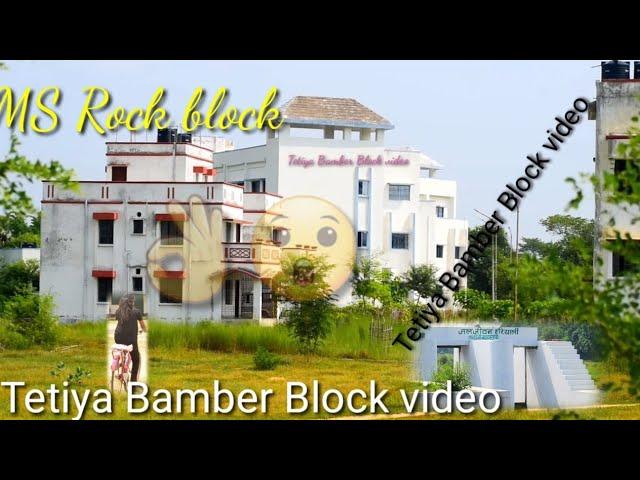 Tetiya Bamber.   block video super Tetiya Bamber My forth block vider