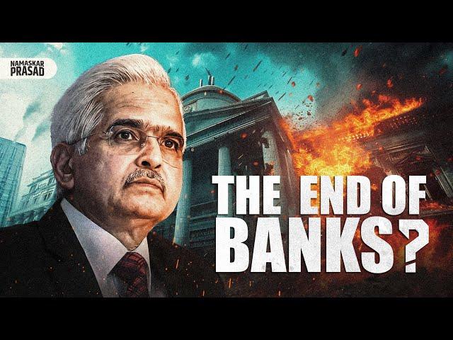 The End of Banking Industry?