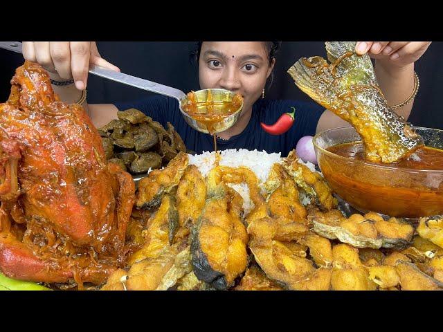 SPICY FISH CURRY  BIG WHOLE CHICKEN CURRY, CHICKEN LIVER CURRY WITH RICE MUKBANG BIG BITES EATING