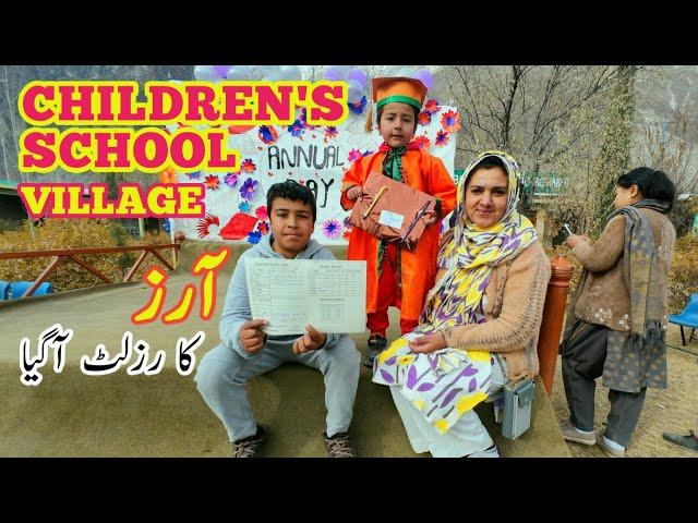 Children's School | My Village | Daily Lifestyle Vlog | Happy Village Life | Vlogs New Video