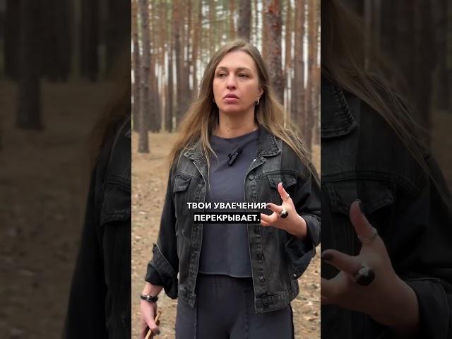 Тяжесть быть ведьмой — не только сила, но и ограничения | Ведьма Елен | Эзотерический центр АЛАТЫРЬ