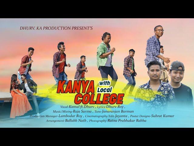 KANYA COLLEGE || LOCAL || KAMAL || DHURV || JANARANJAN || SHOOT WITH EOS R5