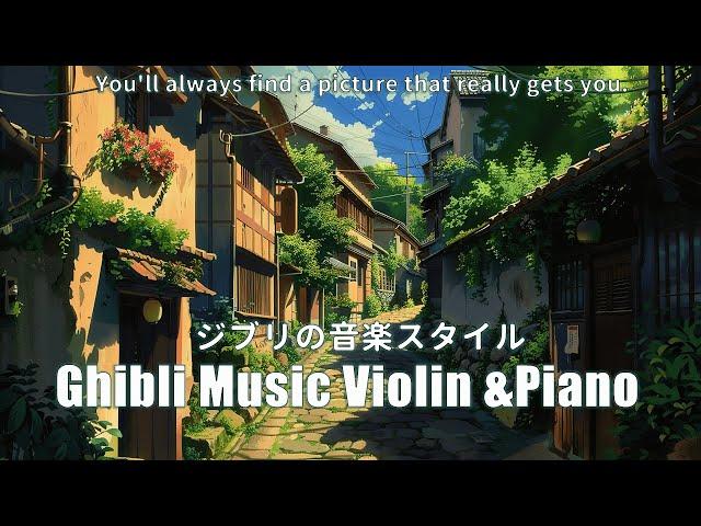 Whimsical Harmonics: Ghibli Piano  Violin in Scenic Beauty