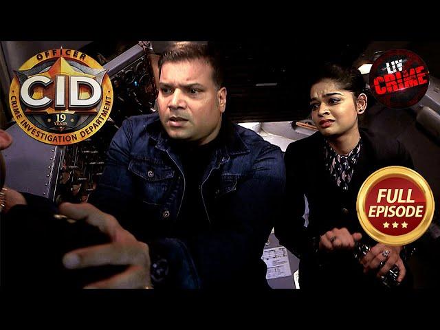 The Case Of Daya In A Hijacked Plane | CID | सी.आई.डी. | Latest Episode | 6 Jan 2025