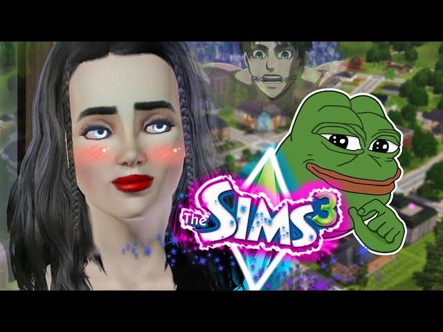 НОСТАЛЬГИРУЮ В SIMS 3