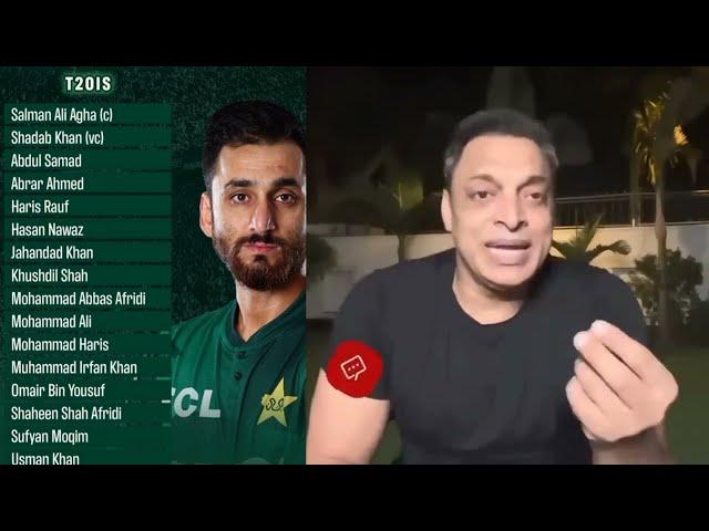 Shoaib Akhtar angry Pakistan announce ODI and T20I squads for New Zealand tour 2025  | Pak Reacts