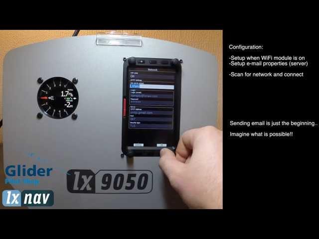 Glider Pilot Shop - LXNAV LX9050 WiFi module demonstration