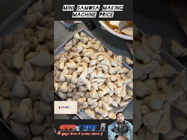 Mini samosa making machine price