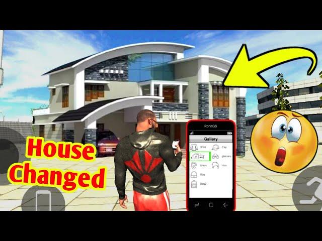 Indian bike driving 3d house cheat code | Indian bike driving 3d | #viral #itzlalit08