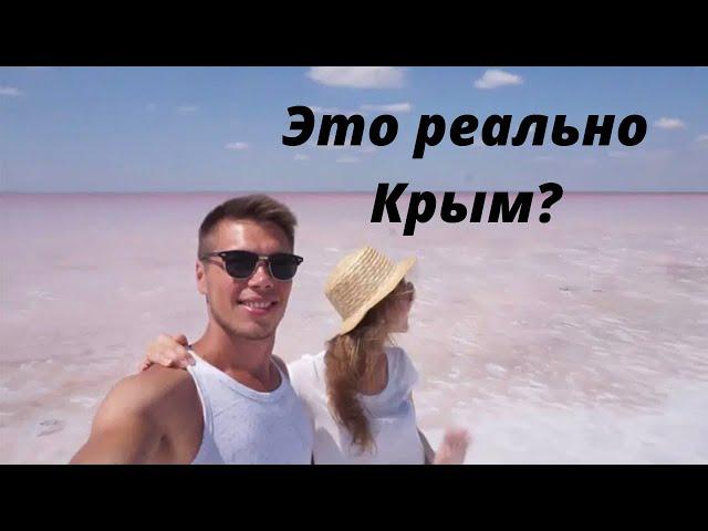 Лучшие места для отдыха в Крыму. Куда поехать?