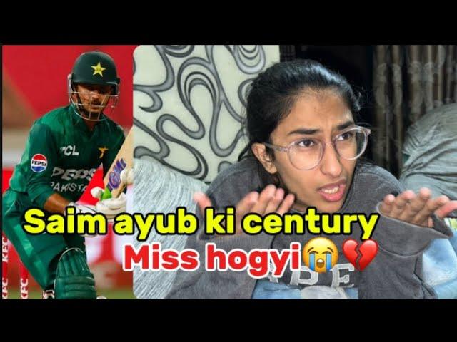 Saim ayub missed his century for Pakistan| PAKISTAN HAR GYA PHIR SY