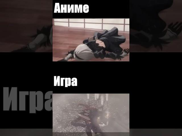 #nierautomata #Anime 2017vs2023 #shorts  #animeedit  #rpgiveaway  #shortsvideo #nierautomataanime