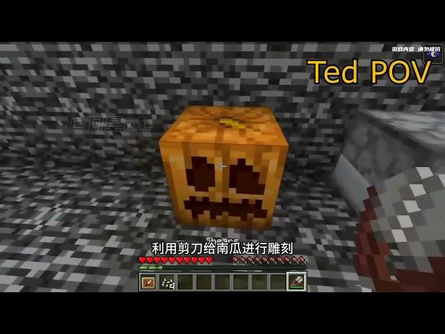 我的世界：逃离监守者监狱！！ 我的世界 mc不灭 minecraft