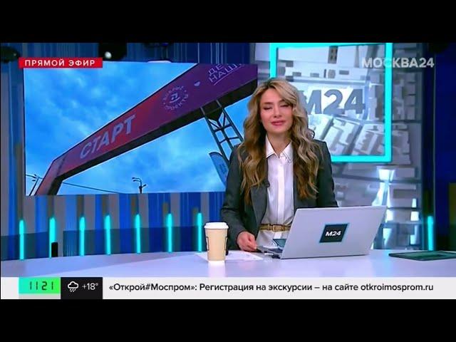 Телеканал «Москва 24» о благотворительном «Добром забеге» фонда «Дети наши»