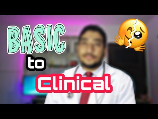 النقلة من بايزك ل كلينكال ف كليات طب | Basic to clinical 