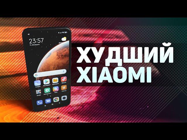 Обзор Xiaomi Redmi 9A — его загубила MIUI 12...