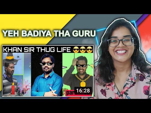 KHAN SIR PATNA COMEDY VIDEOS REACTION | KHAN SIR THUG LIFE | KHAN SIR COMEDY VIDEO || Neha M.