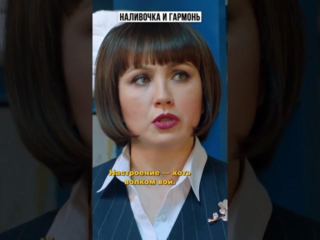 Как поднять настроение