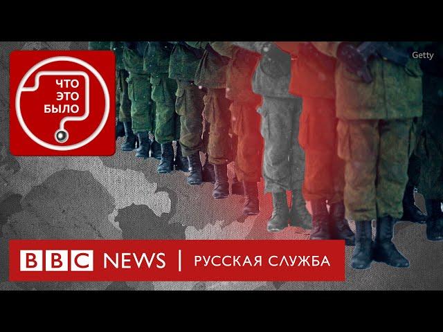 Чистки в российской армии: аресты Шамарина и Попова