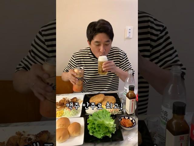 돈까스맛집 돈까스먹방 : 사보텐돈카츠 등심돈카츠 치즈돈카츠 #mukbang #먹방 #shorts