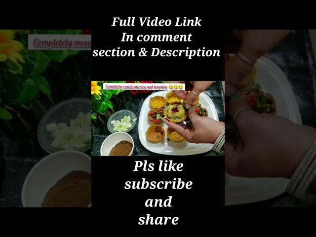 Katori Chaat|Baked Katori Chaat   #Chaat #shorts #ytshorts