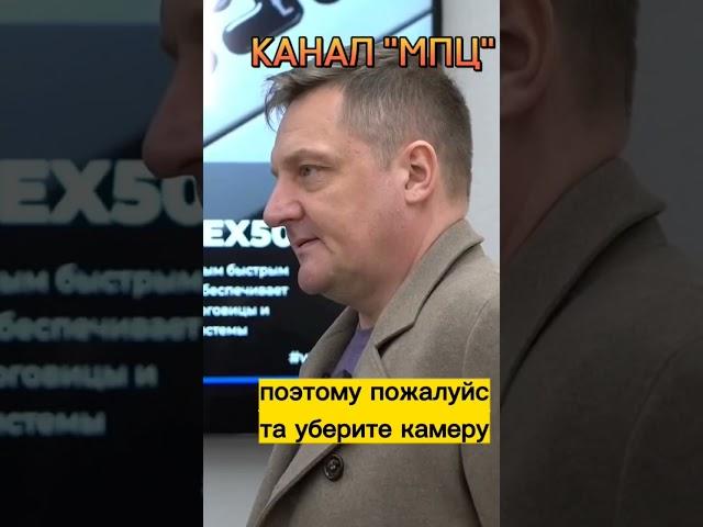 Присела 