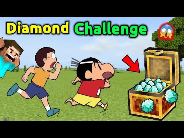 Diamond Challenge In Minecraft  || Shinchan Vs Nobita  || Shinchan Minecraft || Doraemon Minecraft