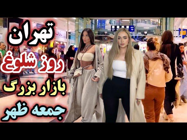 IRAN - A Walking Tour Through Tehran City: Unveiling the Grand Bazaar and Its New, Thrilling Mall