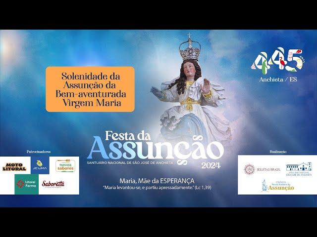 Solenidade da Assunção da Bem-aventurada Virgem Maria | 15/08/2024