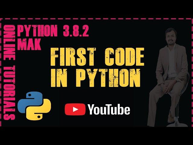 First Code in Python | Python | Code With MAK | First Project | Pycharm