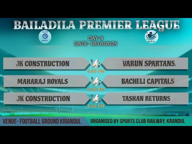 Live // Day- 8 // BAILADILA PREMIER LEAGUE // FLOOD LIGHT CRICKET TOURNAMENT//