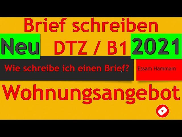 DTZ / B1 | Brief | Sie haben ein Wohnungsangebot gelesen | with subtitles مع الترجمة