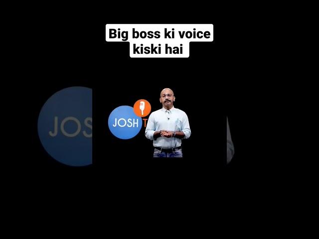 Big Boss ki Voice, Vijay Vikram Singh ki hai