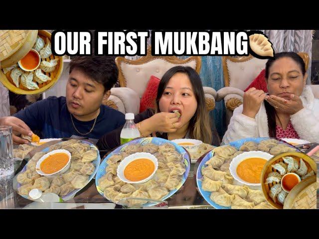 First MUKBANG (mutton momo) || 1st kon aaya..??|| Family MUKBANG