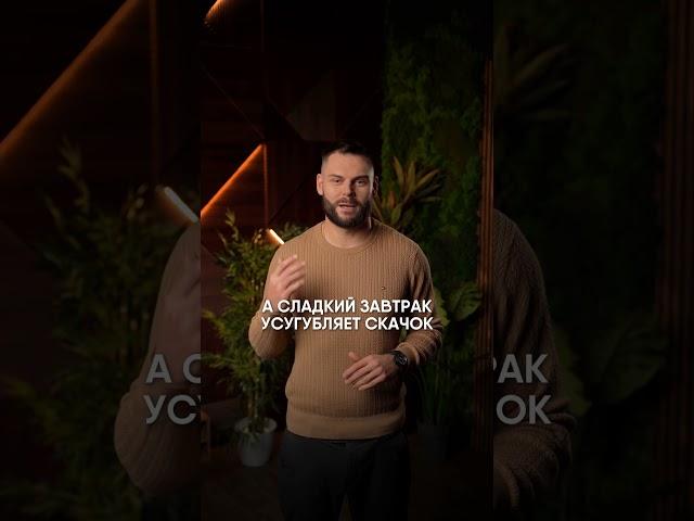 Это видео спасёт вас ОТ ЛИШНЕГО ВЕСА И МОРЩИН!