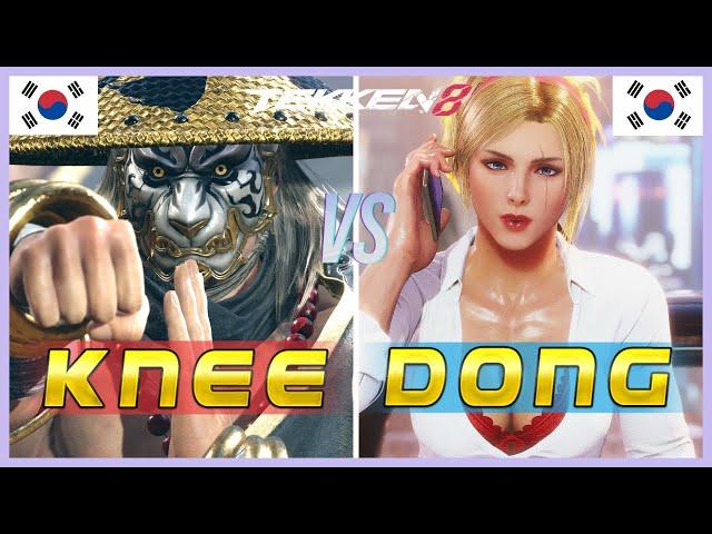 Tekken 8 ▰ KNEE (Heihachi) Vs DONG (Lidia) ▰ Ranked Matches