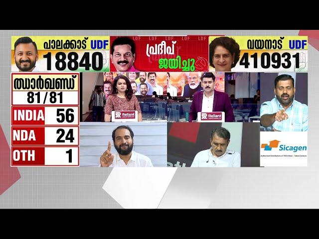 രാഹുൽ മാങ്കൂട്ടത്തിൽ വിജയിക്കുമ്പോൾ എങ്ങനെ SDPIക്ക് പ്രകടനം നടത്താൻ കഴിയും?; മറുപടിയുമായി റിജിൽ