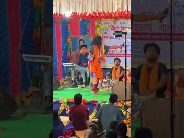 Baul gaan | Biswabandhu Sebasrom