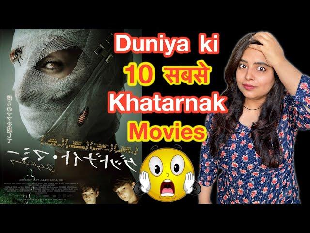 Top 10 Hollywood Bollywood Suspense Thriller Movies | Deeksha Sharma