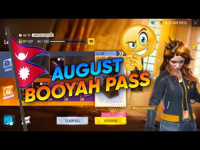 AUGUST MONTH BOOYAH PASS 2024 ALL ITEMS REVIEW|NEW BOOYAH PASS|AUGUST BOOYAH PASS|NEXT BOOYAH PASS