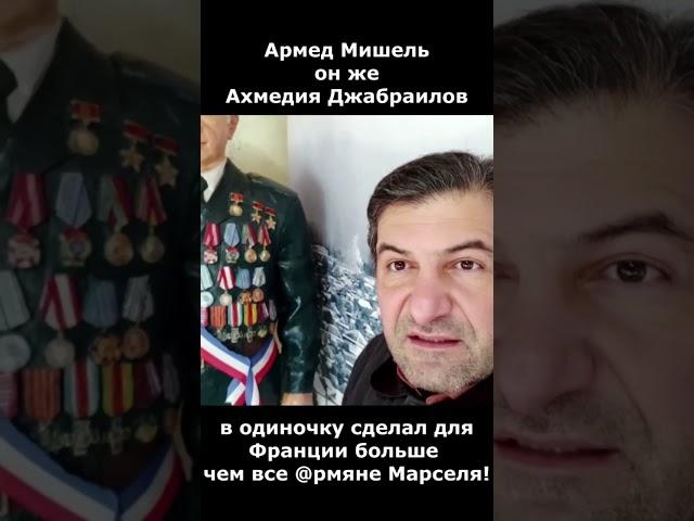 #fuadabbasov #карабахазербайджан