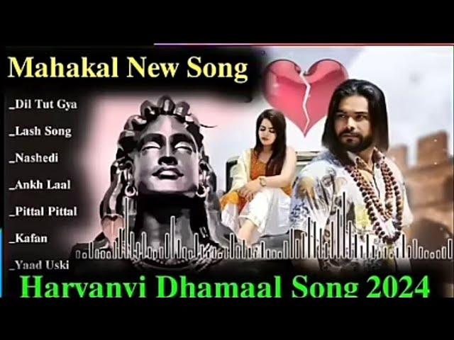 Haridwar rishikesh।।ps polist song। Haridwar rishikesh song।।mahakal song  । like share subscribe