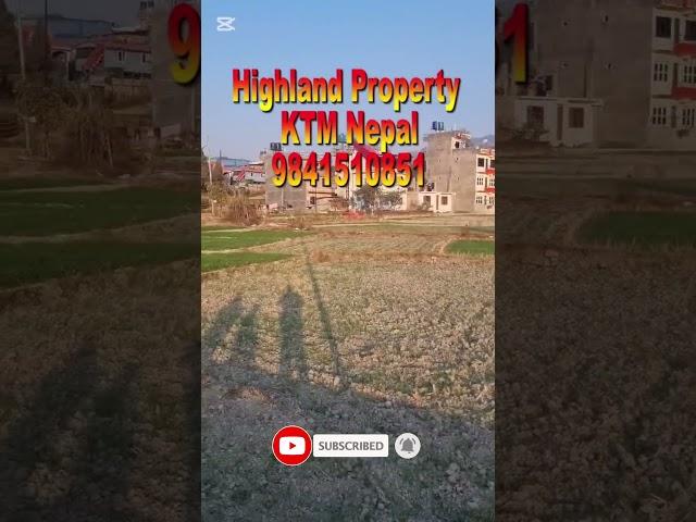 सस्तो सस्तो जग्गा भक्तपुरमा 4 आना 3 पैसा#realestate #sasto_ghar_jagga#property #kathmandu #highlight