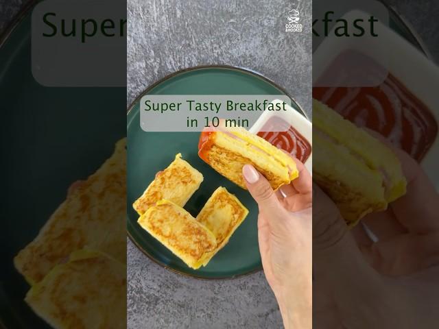 Crispy Ham & Cheese Egg Toast in Minutes! 