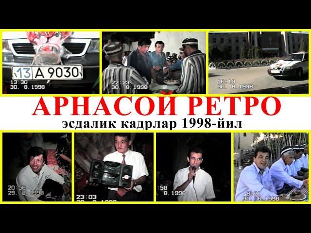 АРНАСОЙ РЕТРО  ||  ARNASOY RETRO  || 1998-YIL